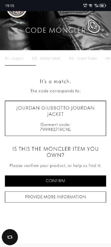 Детская куртка Moncler для детей 10-14 лет 5