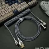Coiled Cable для клавиатур 2
