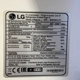 Холодильник LG GR-B650GLPL 1