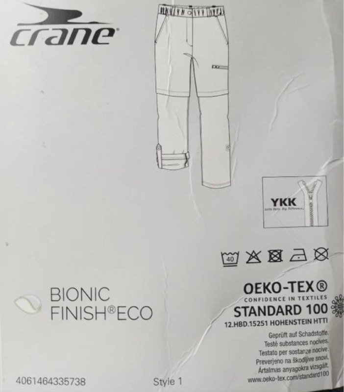 Штаны-трансформеры треккинговые Crane размер М 40/42 2