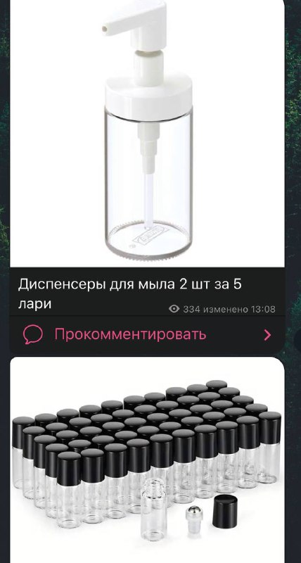Стол, дозаторы, скатерти, стаканы, бокалы, цветы, босоножки, ботильоны, миски, тарелки, блендер 2