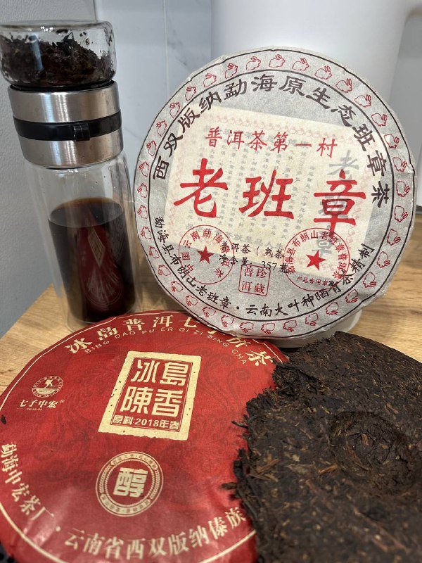 Шу пуэр 100 г Lao Ban Zhang, Bingdao