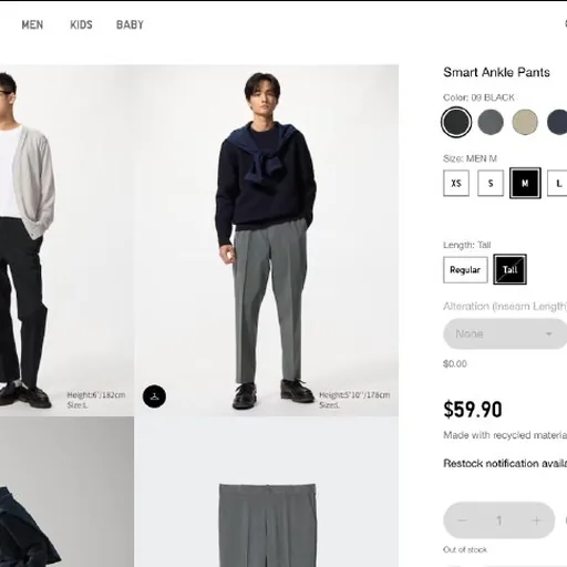 Брюки Uniqlo, ремни Zara и кожаный ремень