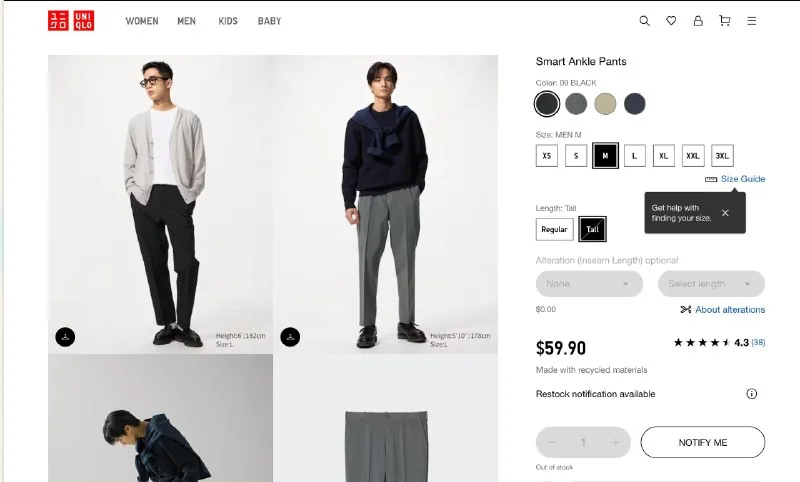 Брюки Uniqlo, ремни Zara и кожаный ремень 1