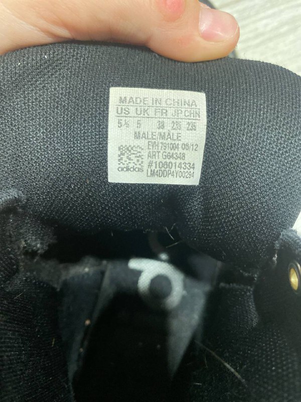 Кроссовки Adidas размер 38 2