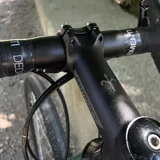 Гравийный велосипед Vitus Substance 7