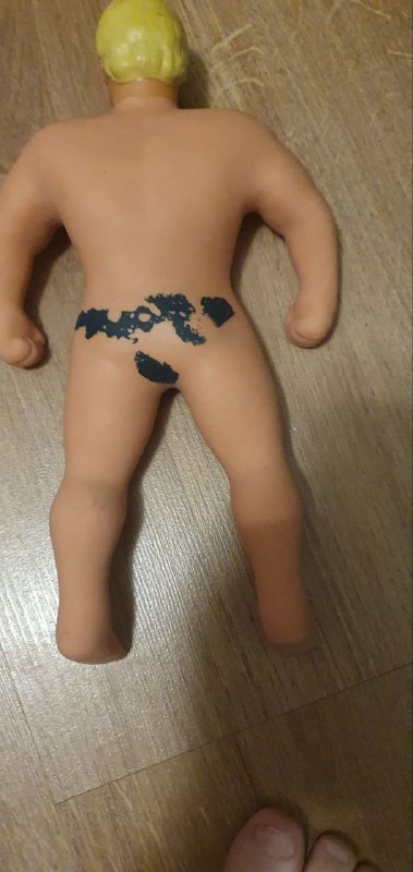 Игрушка гуджидцу 3
