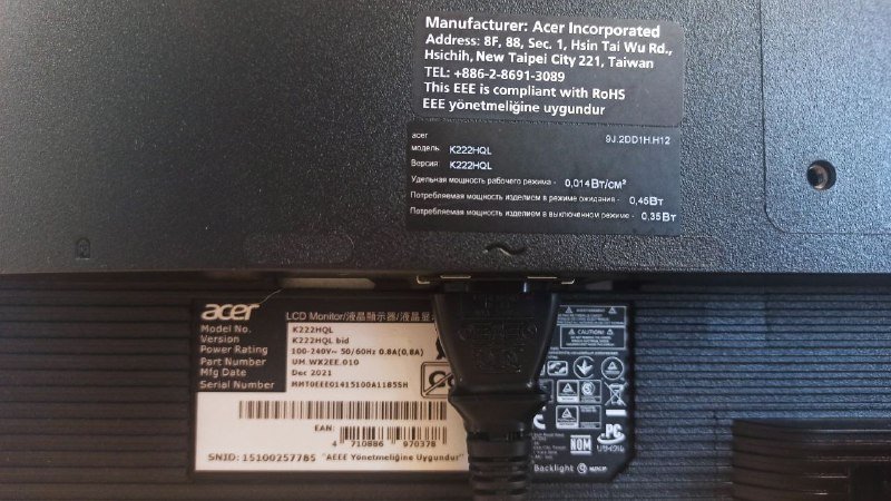 Монитор Acer K222HQL 22" 1920x1080 60Hz 3