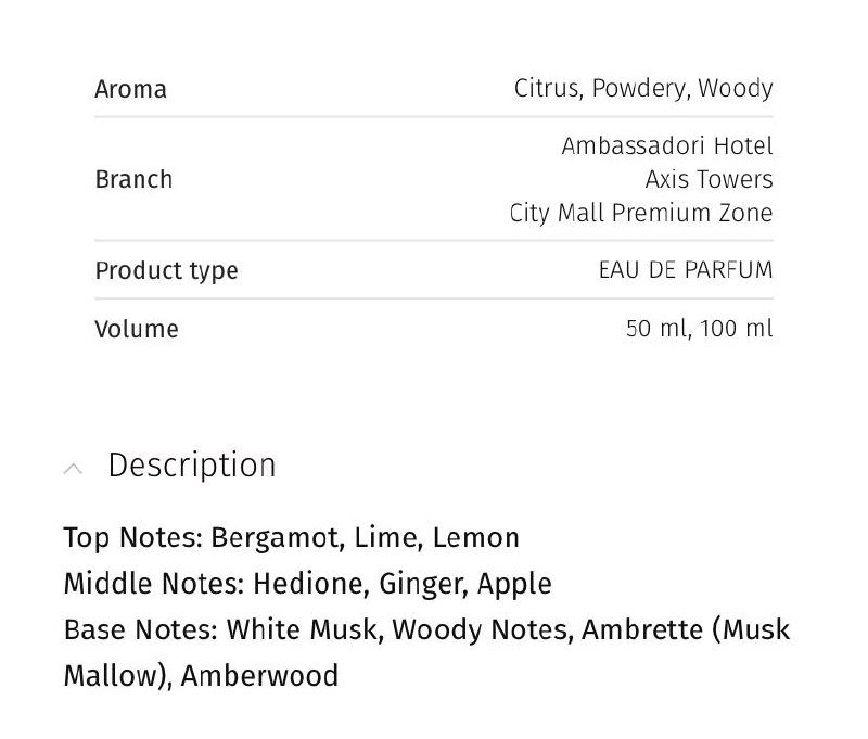 Парфюм Juliette has a gun Moscow Mule 100ml 6