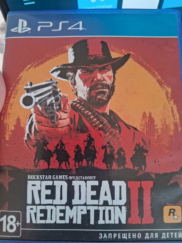 Бартер на диски 3
