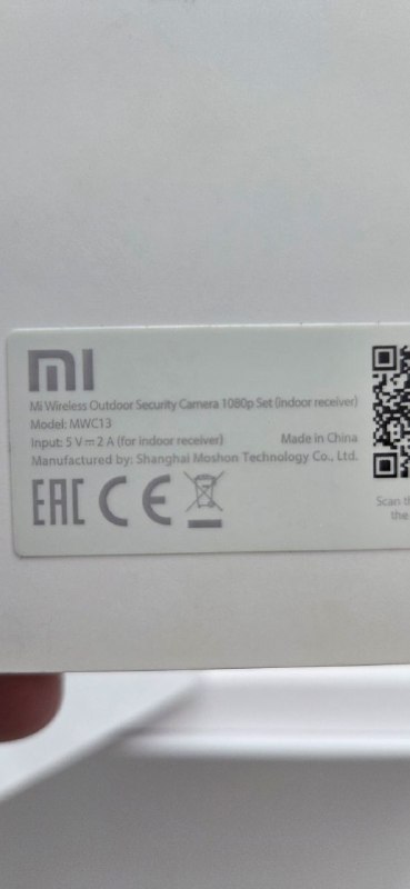 Система видеонаблюдения Xiaomi MWC13 4