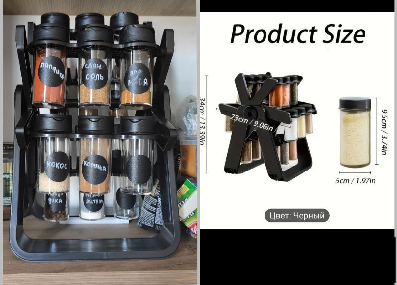 Купальник слитный красный Incanto 75B 4