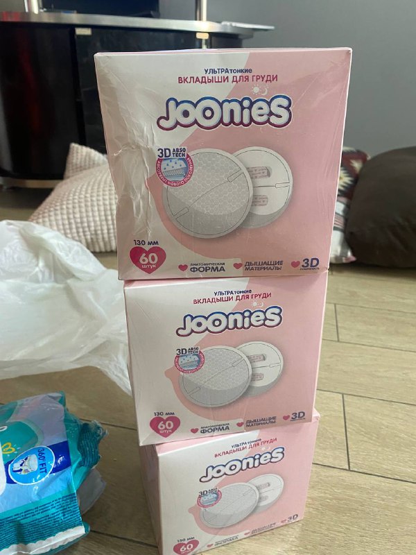 JOONIES одноразовые вкладыши для груди 60 шт