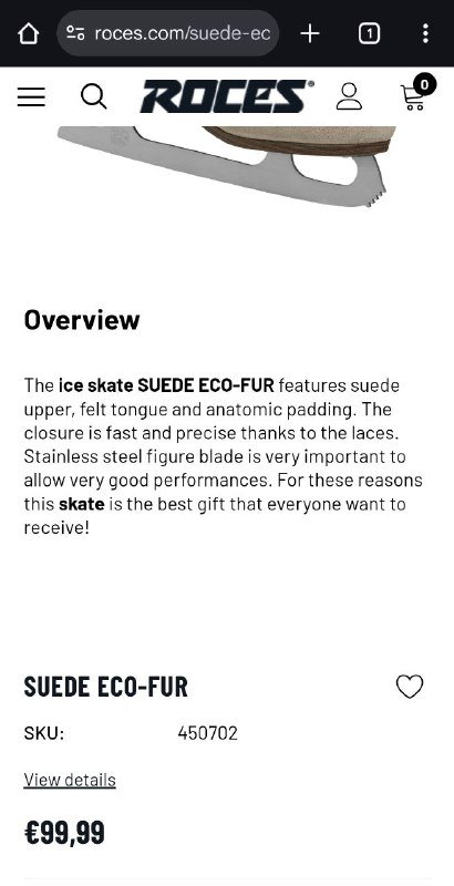 Ковзани для фігурного катання 2