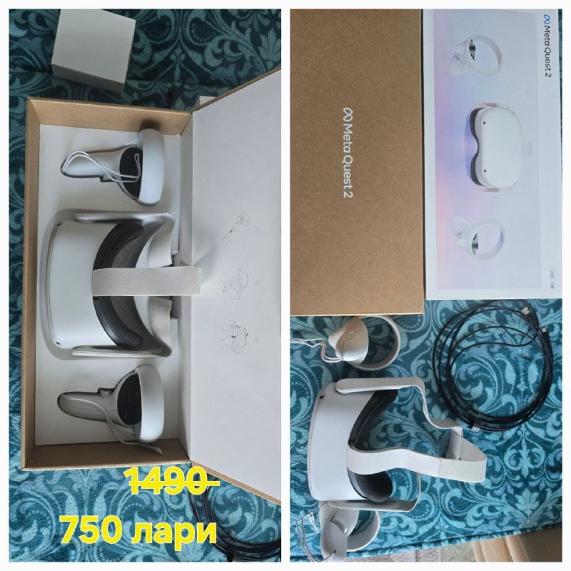 Meta Quest 2 256GB VR гарнитура