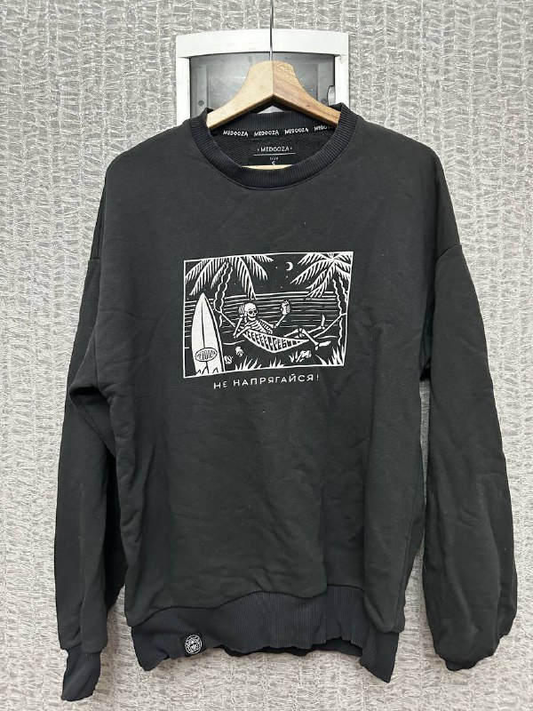 Рубашка Levi’s бежевая, Рубашка Levi’s синяя, Рубашка Lacoste, Рубашки с коротким рукавом, Толстовка Medooza серая, Толстовка Codered черная 6