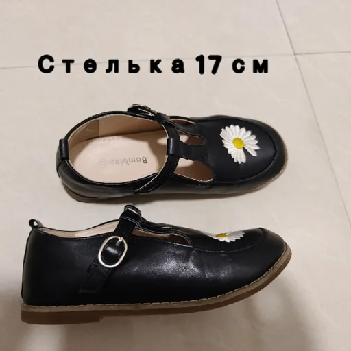 Туфли для девочки