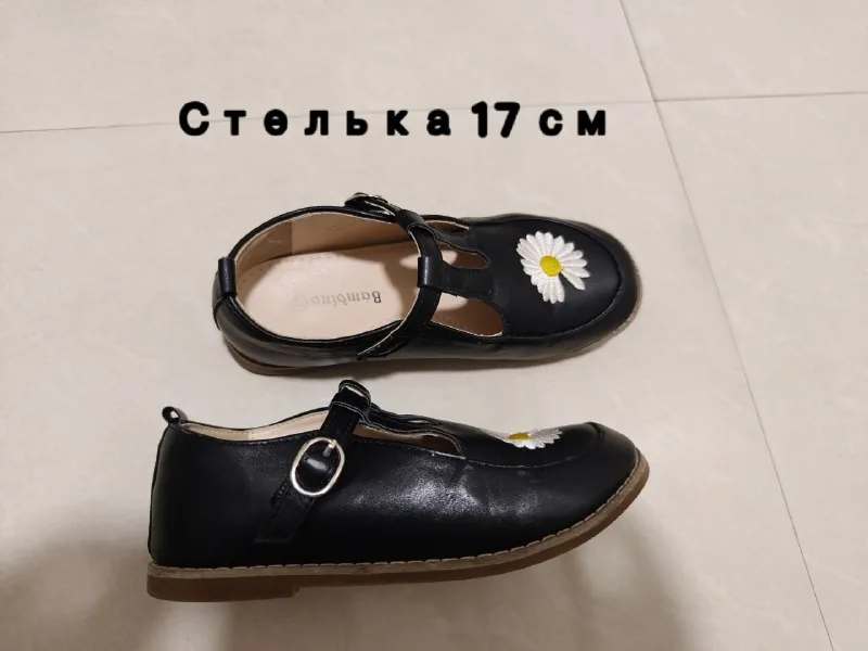 Туфли для девочки 1