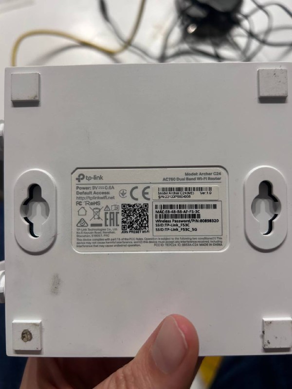 роунтер tp-link AC750 3