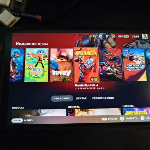 Steam Deck OLED 1TB