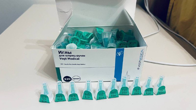 Иглы для шприц-ручек 20 шт