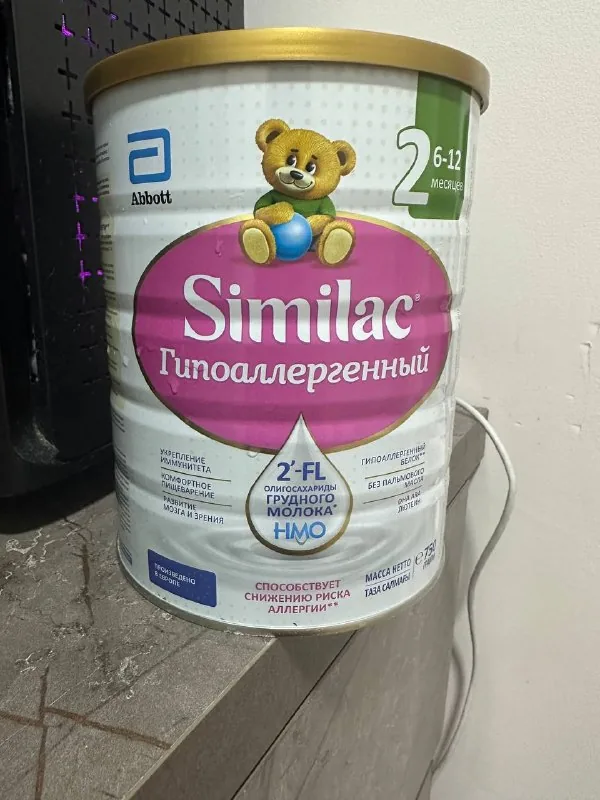 Смесь Similac 2 1