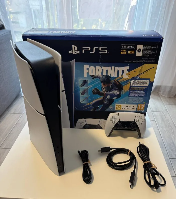 Sony PS5 Digital