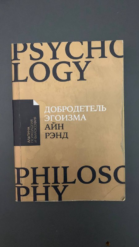 Две книги 2