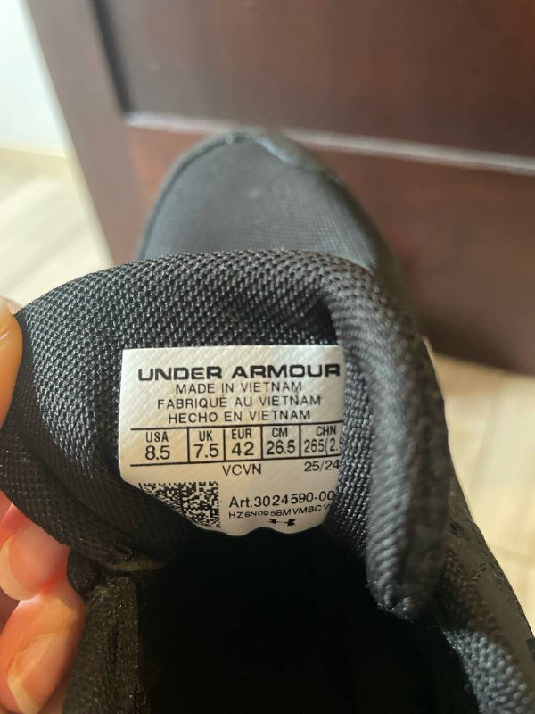 Кроссовки charged assert under armour размер 42