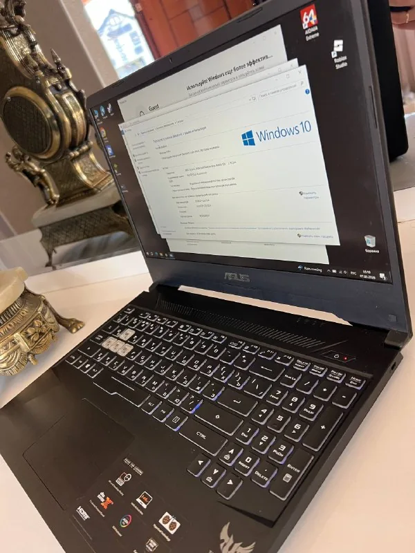 ASUS TUF Gaming 4