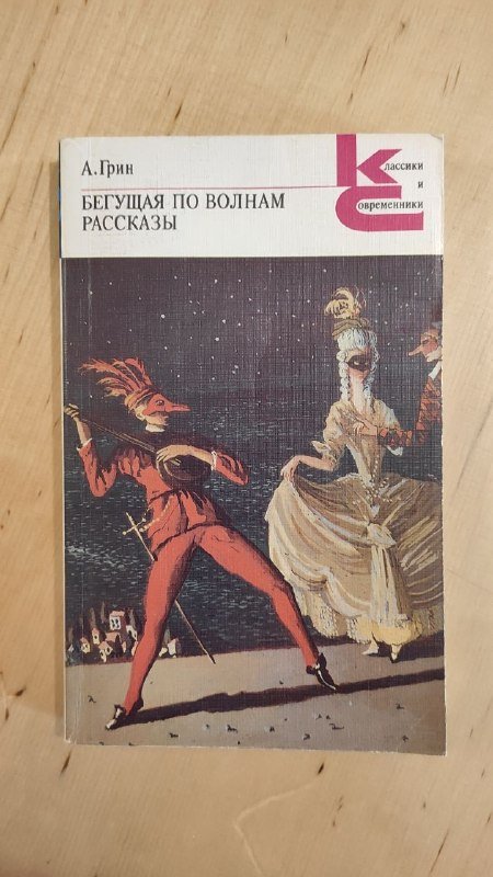 Книги 9