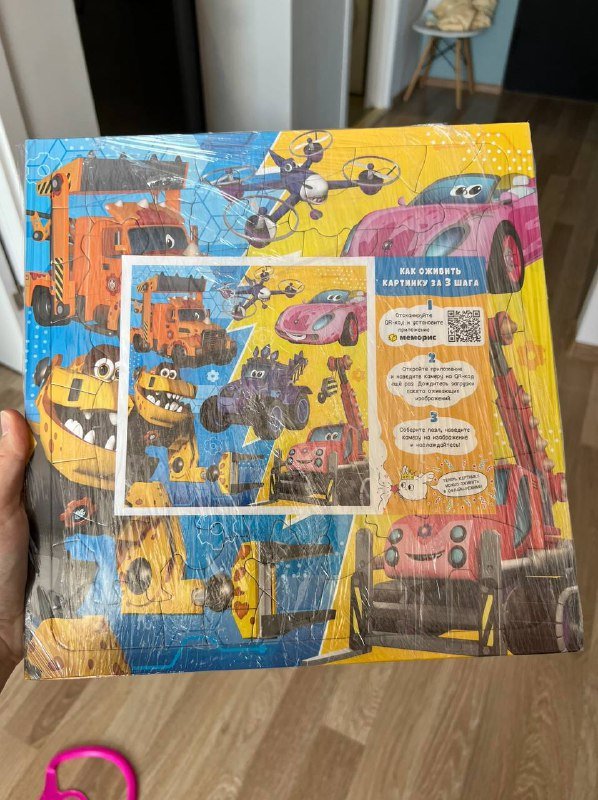 Пазл Турбозавры 3+, Пазл Турбозавры в банке 40 деталей