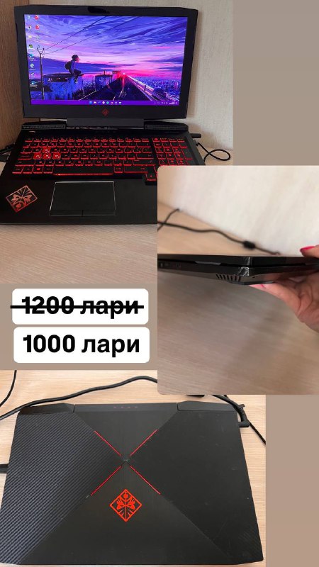 Настольная лампа, Оперативная память 16 Гб, Ноутбук HP OMEN 3