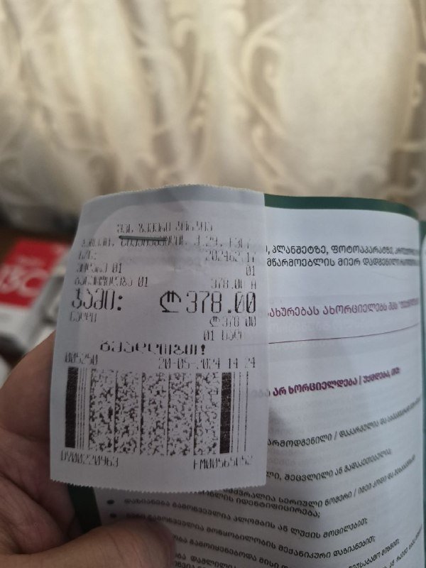 Redmi 13c 8/256 смартфон с чехлом 4