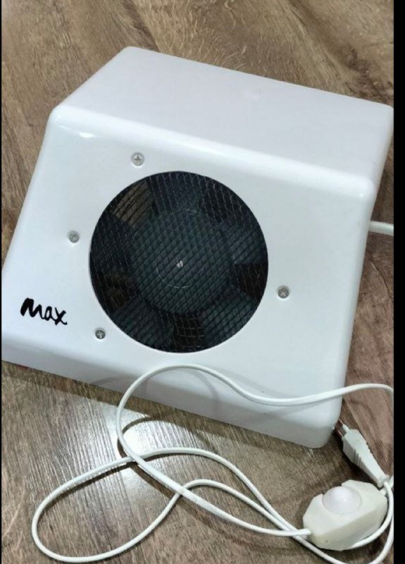 Пылесос для маникюра вытяжка