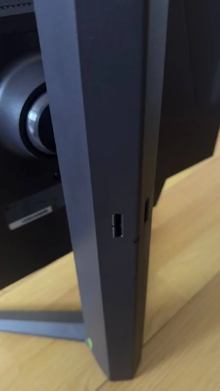 LG UltraGear 27GS75Q-B монитор 4