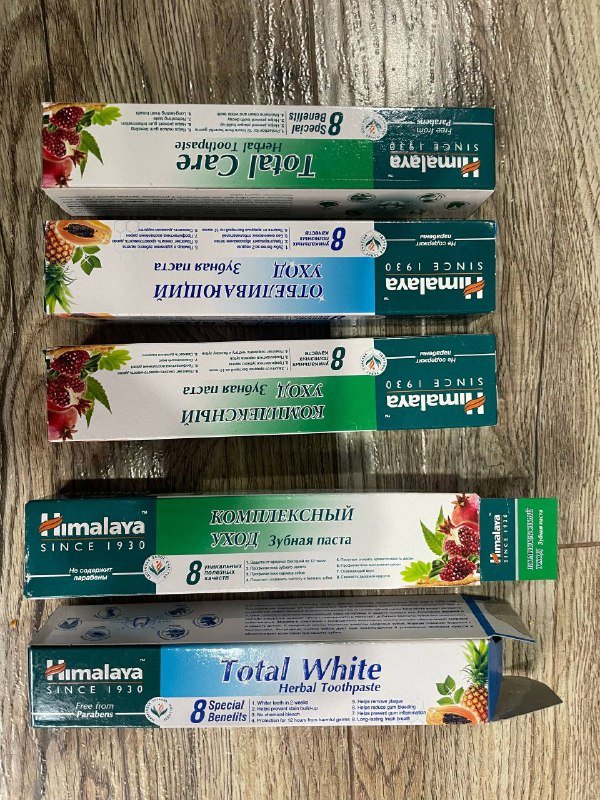 Зубная паста Himalaya 5 штук