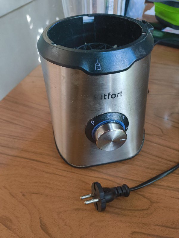 спальный мешок, блендер с насадкой, крем окислитель 5