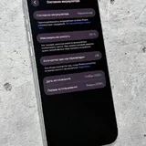 iPhone 17 Pro Max 512GB Silver 3