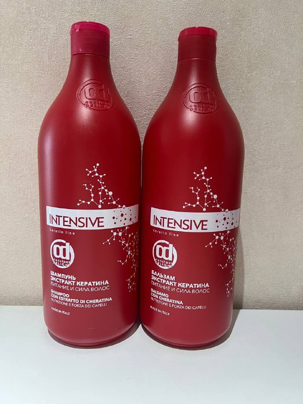 Шампунь и бальзам Constant Delight, шампунь и кондиционер Happy Hair Macadamia, маска Infinity Color Lock Keratin