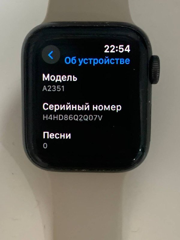 Apple Watch SE 40mm GPS 6