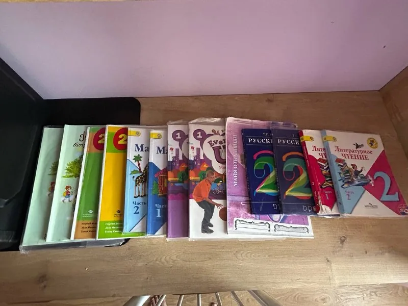 Книги