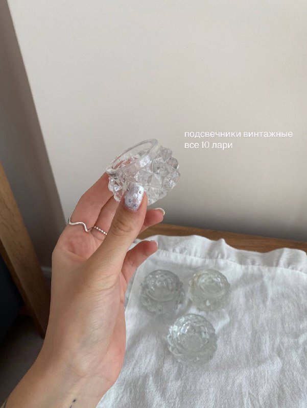 стеклянные вазы, диспенсеры, сетка для фото, подсвечники, посуда 6