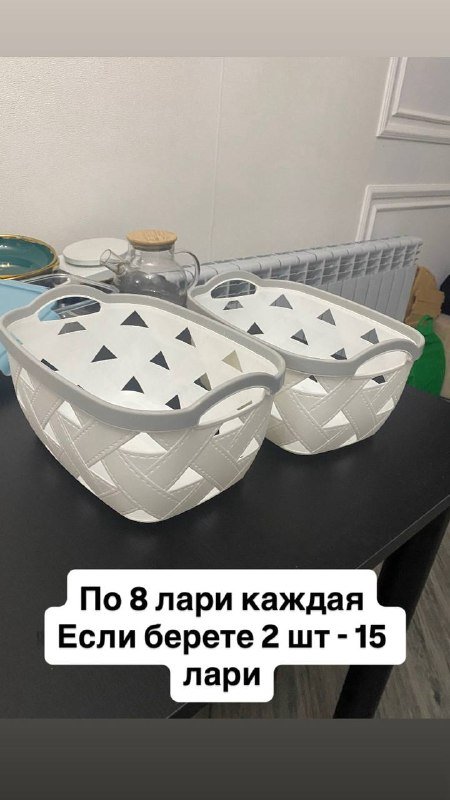 Стол 70*90, контейнеры, посуда, заварник, кухонные ящики 4