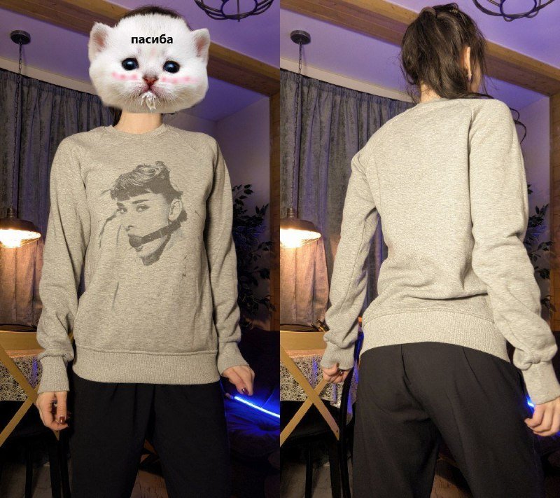 Хаори Freak Butik, свитшоты, парка, худи комбинезон, худи Bershka, худи H&M 2