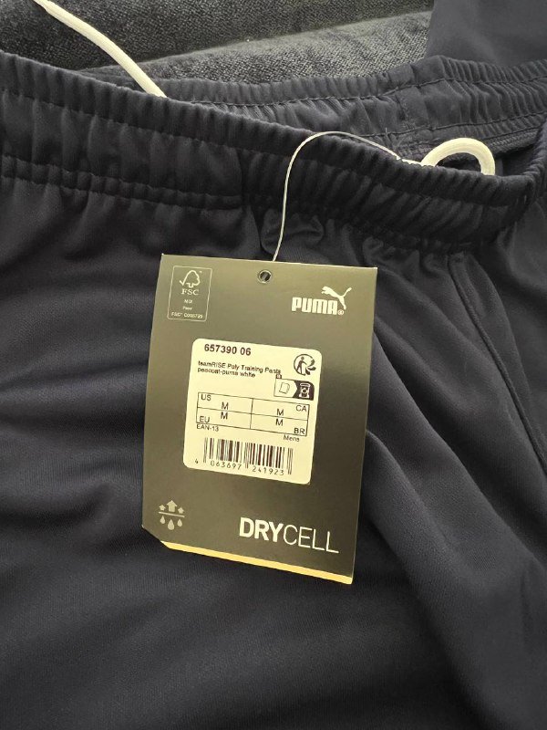 Спортивные брюки Puma DryCell синие размер М 3