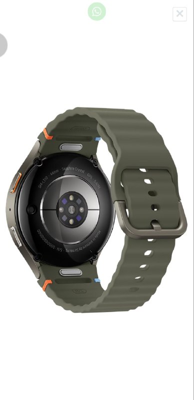 Samsung Watch 7, 44 mm 2