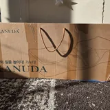 Ортопедическая подушка Kanuda Piano 5