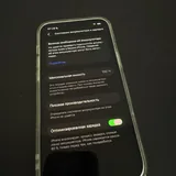 iPhone 13 128 GB 1