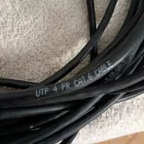 Ethernet кабель 15 метров 2